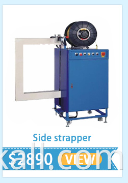 High performance fully auto side seal strapping machine/pallet strapping machine